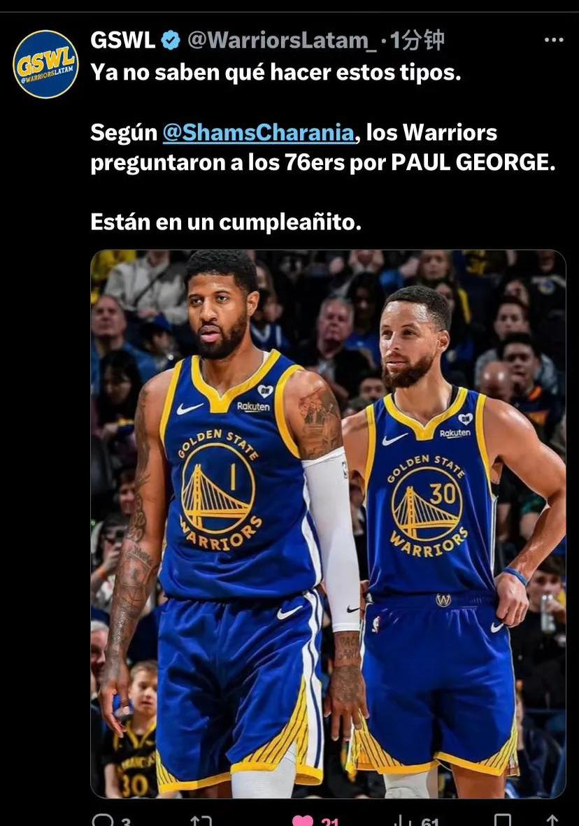 爱游戏在线登录-勇士核心表现出色，领衔全明星阵容