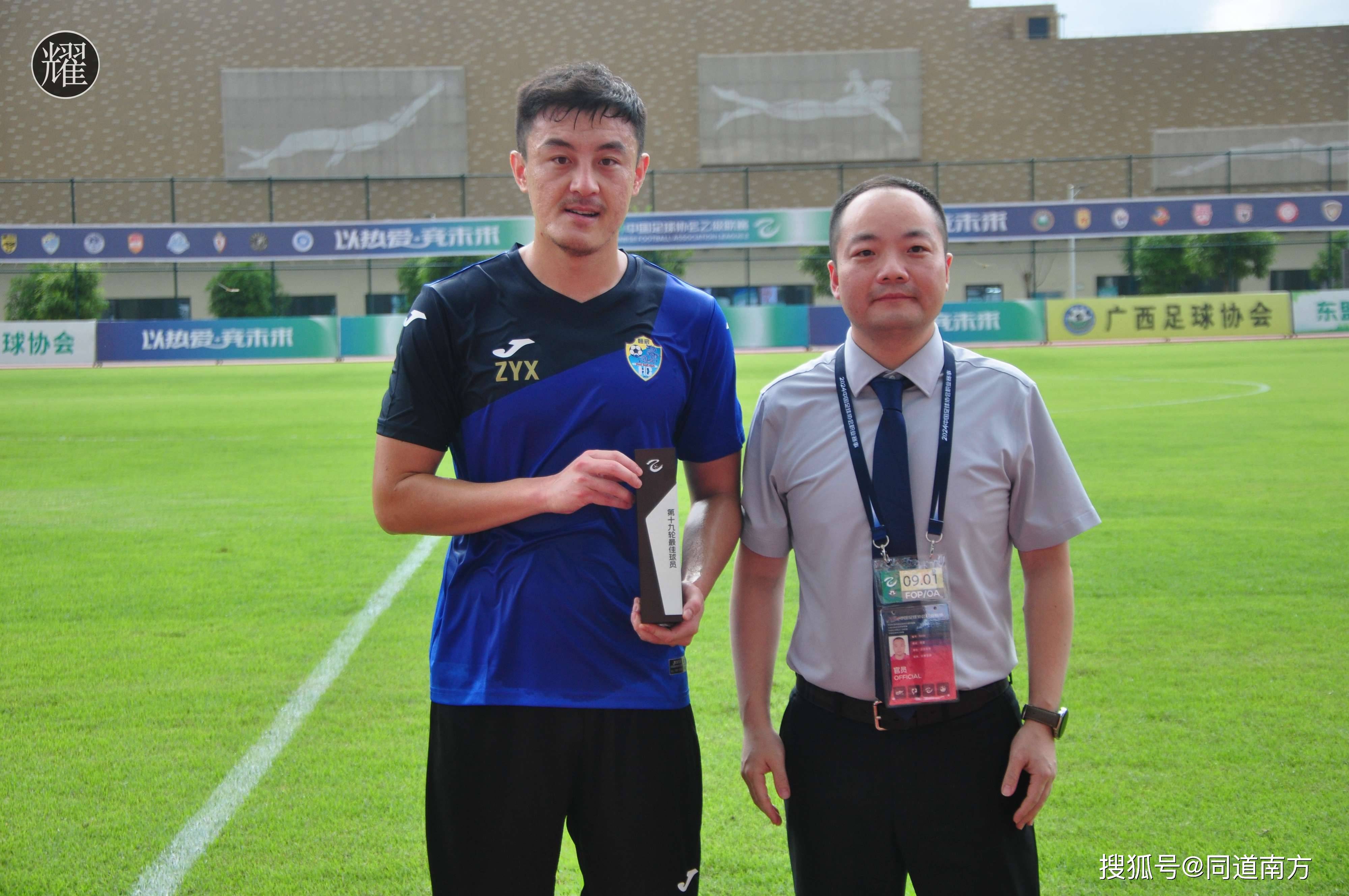 爱游戏-球员联赛总决赛选手展示风采