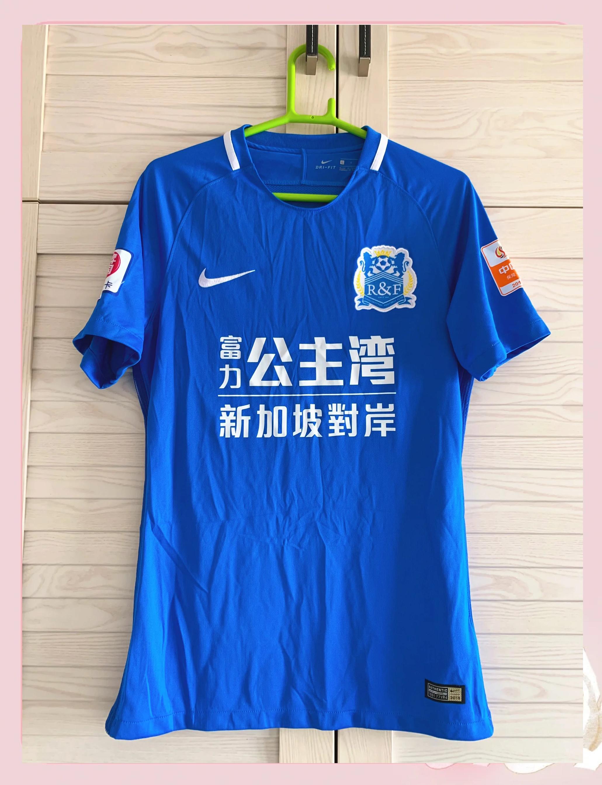 爱游戏登录入口-广州富力客场逼平重庆力帆，比赛演变不容小觑的简单介绍