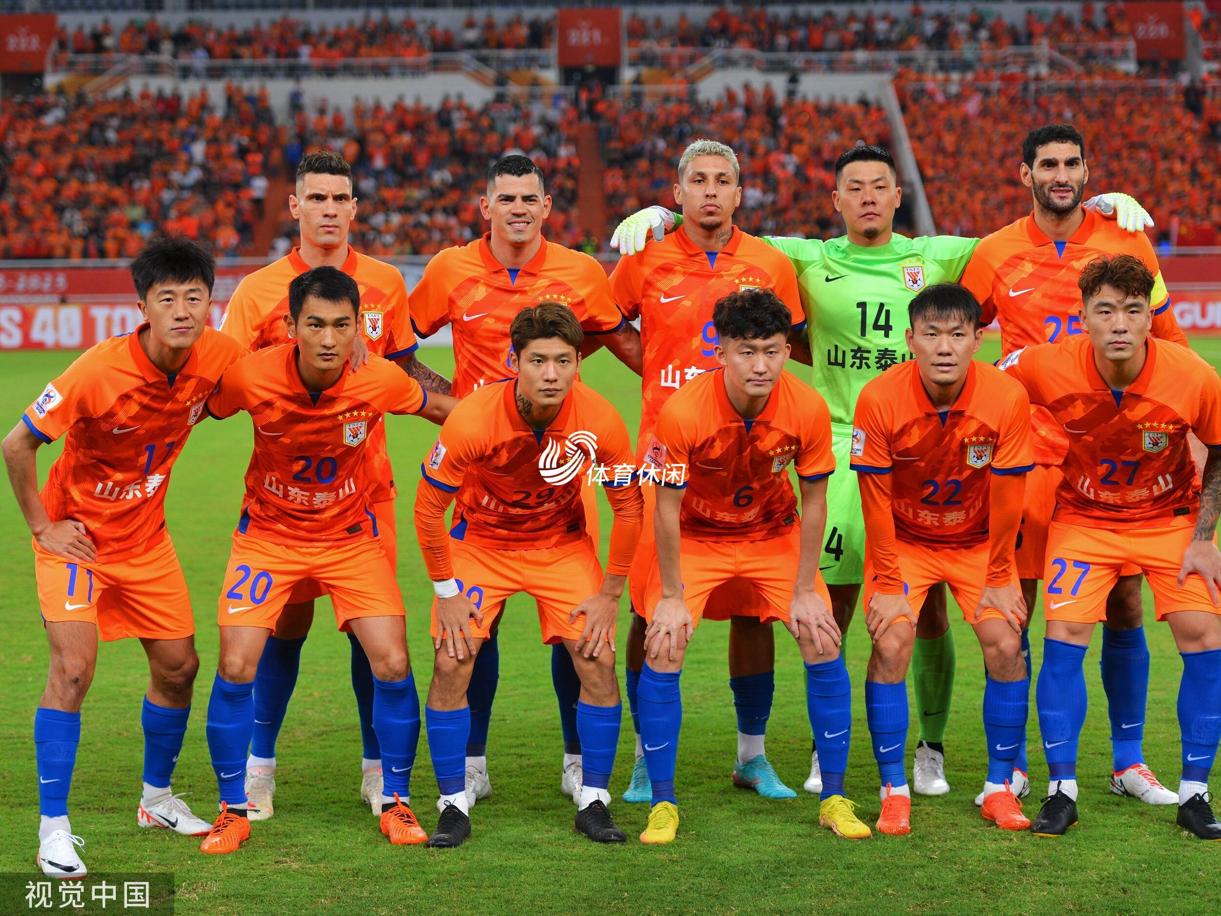 -山东泰山完胜河南建业，取得四连胜的简单介绍