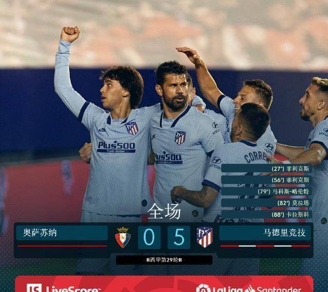 爱游戏app-包含皇家社会惊险获胜，重返前四位置的词条