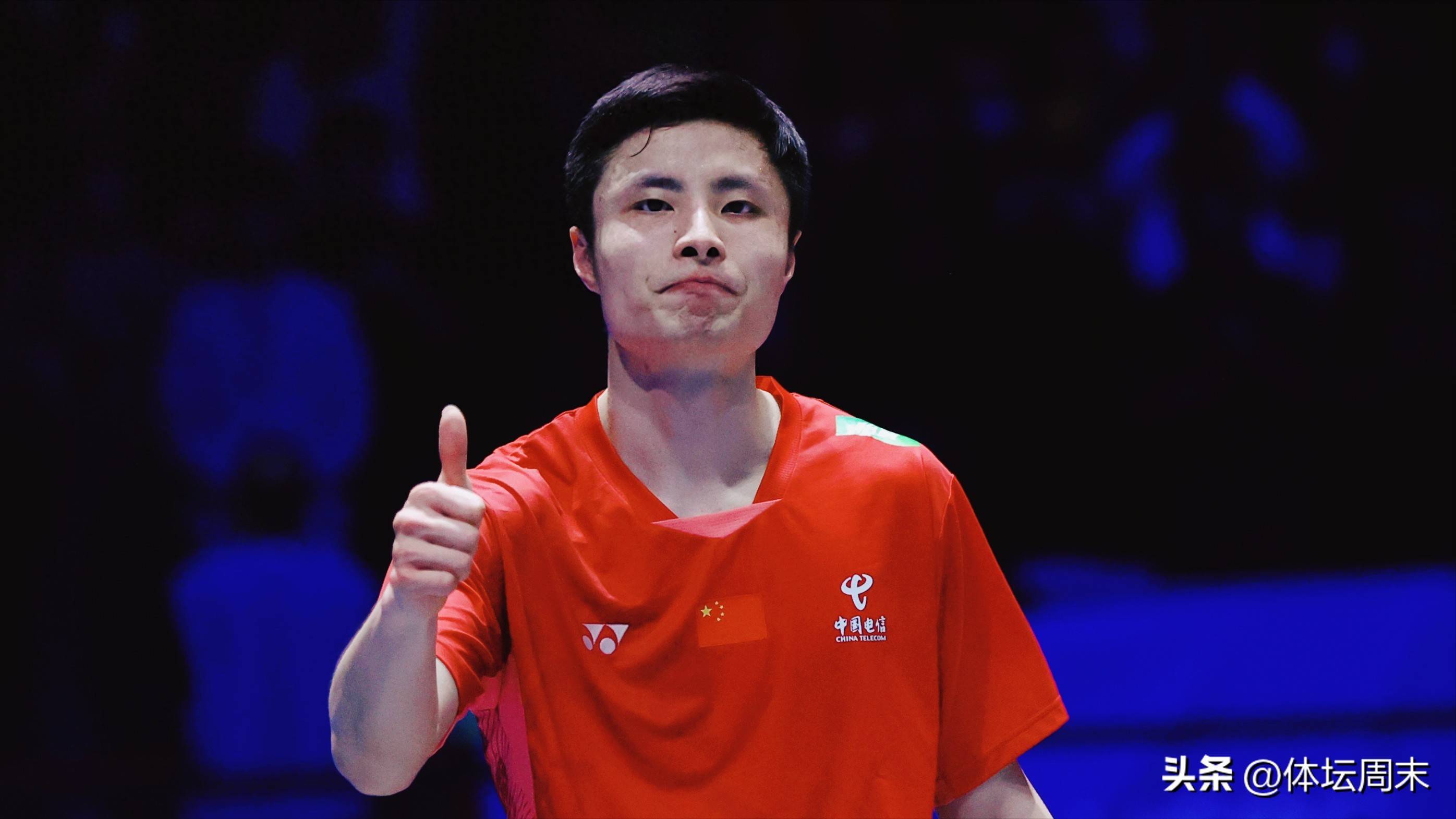 爱游戏登录-关于一路领先！瑞士选手实力突出，一举夺魁的信息