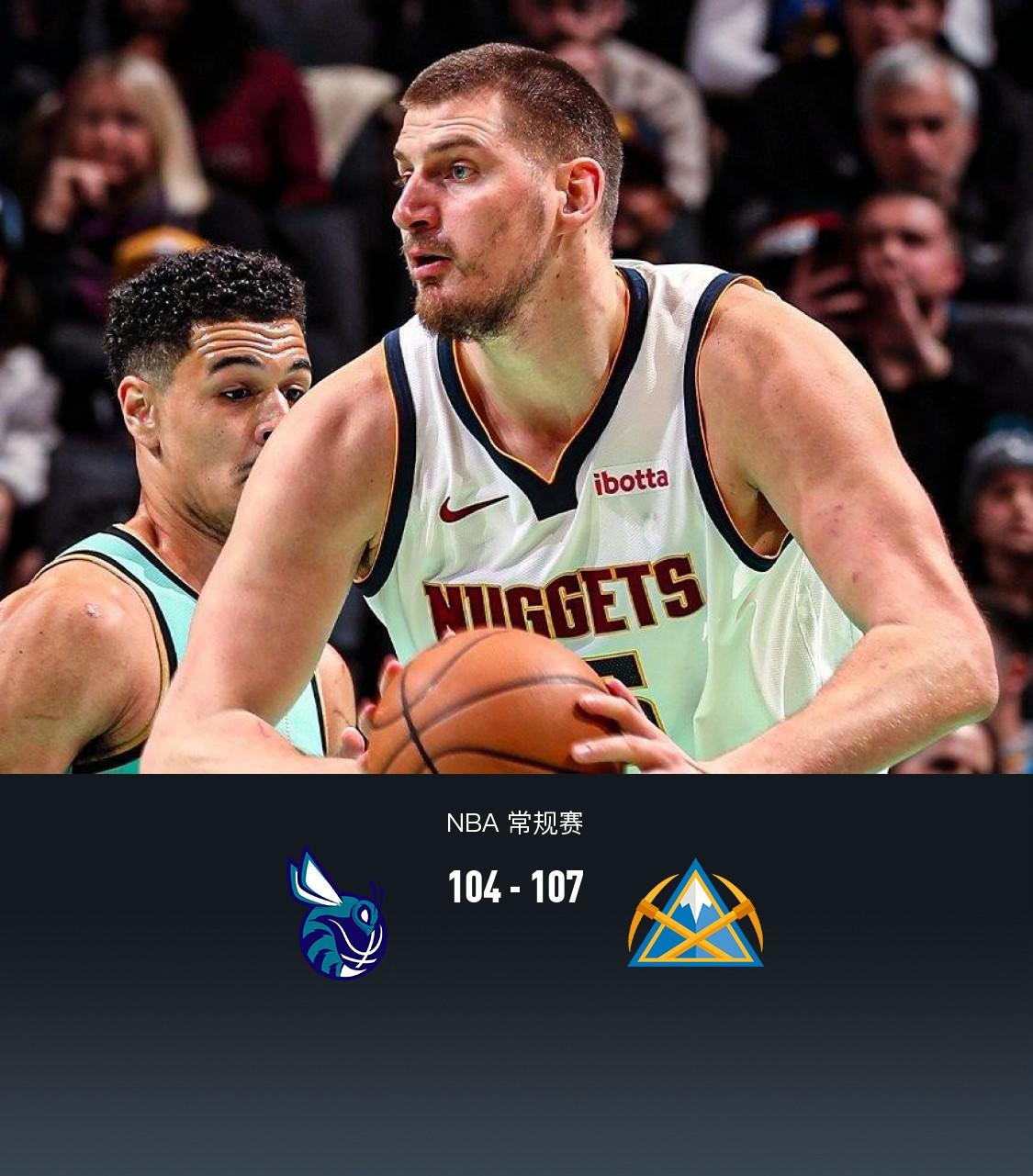 爱游戏官网-奇才险胜黄蜂！维斯布鲁克三双表现稳固领先