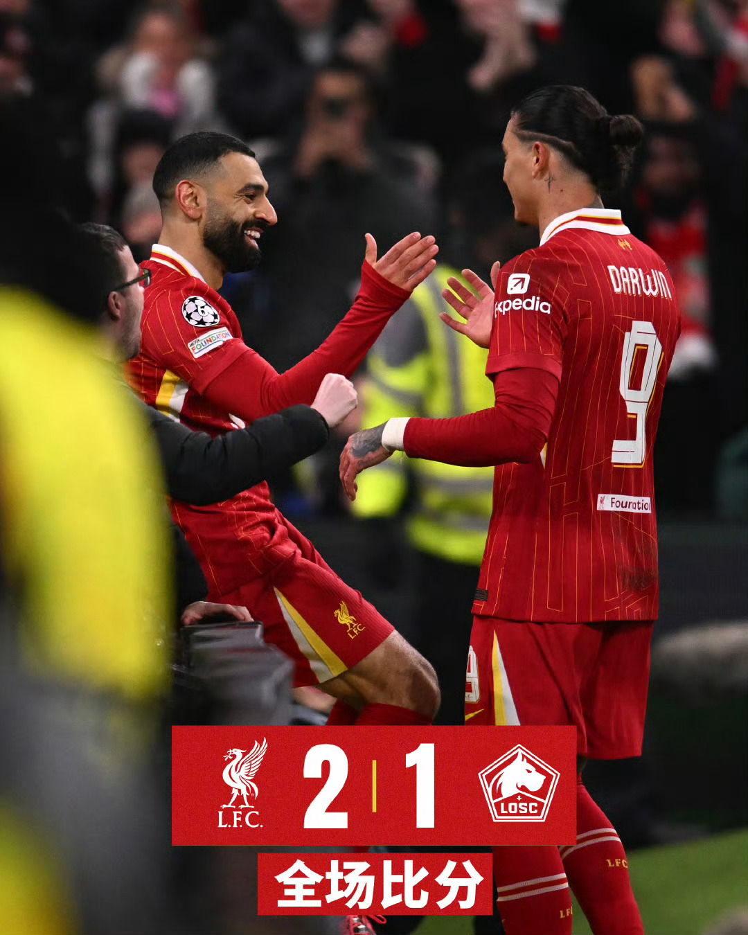 包含利物浦主帅战术妙绝，领导球队取得连胜的词条