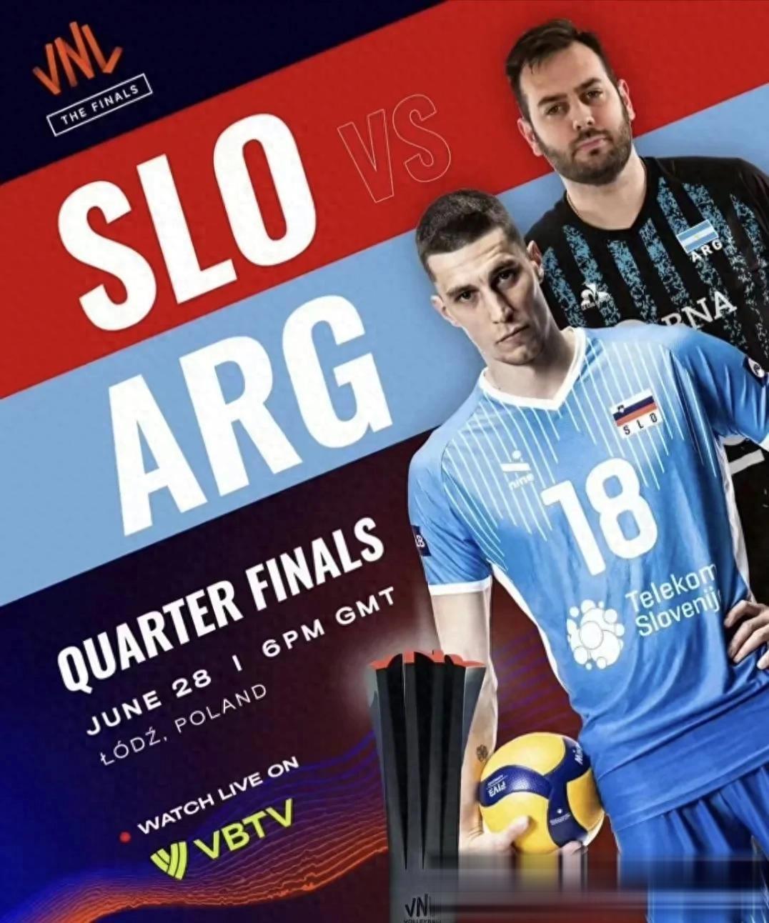 爱游戏官方入口-斯洛文尼亚队在欧预赛中逐渐崛起，实力突现的简单介绍