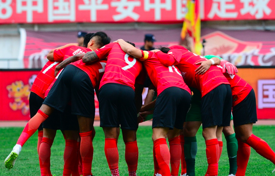 球队训练备战：上港集中精力备战与广州恒大交锋的简单介绍