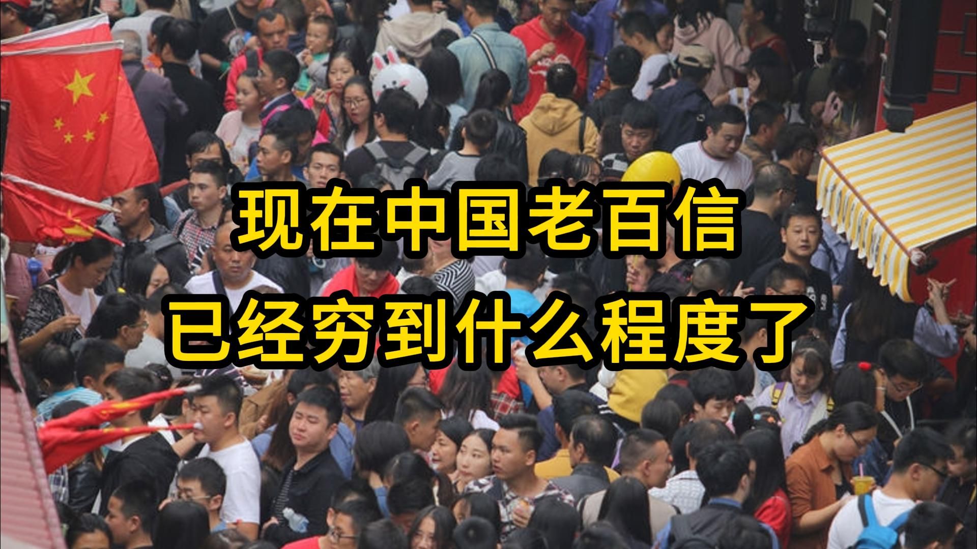 出乎意料的结果发生，反常现象层出不穷