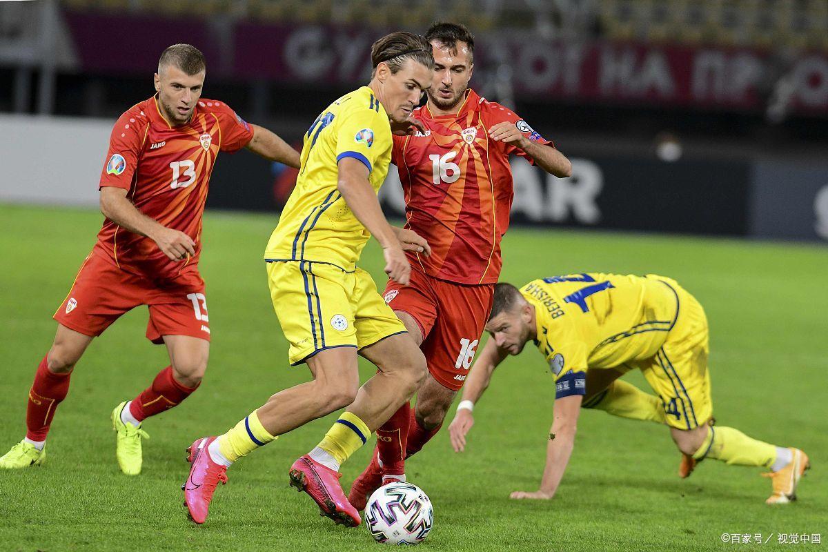 北马其顿队在欧预赛强赛中一路阻击对手