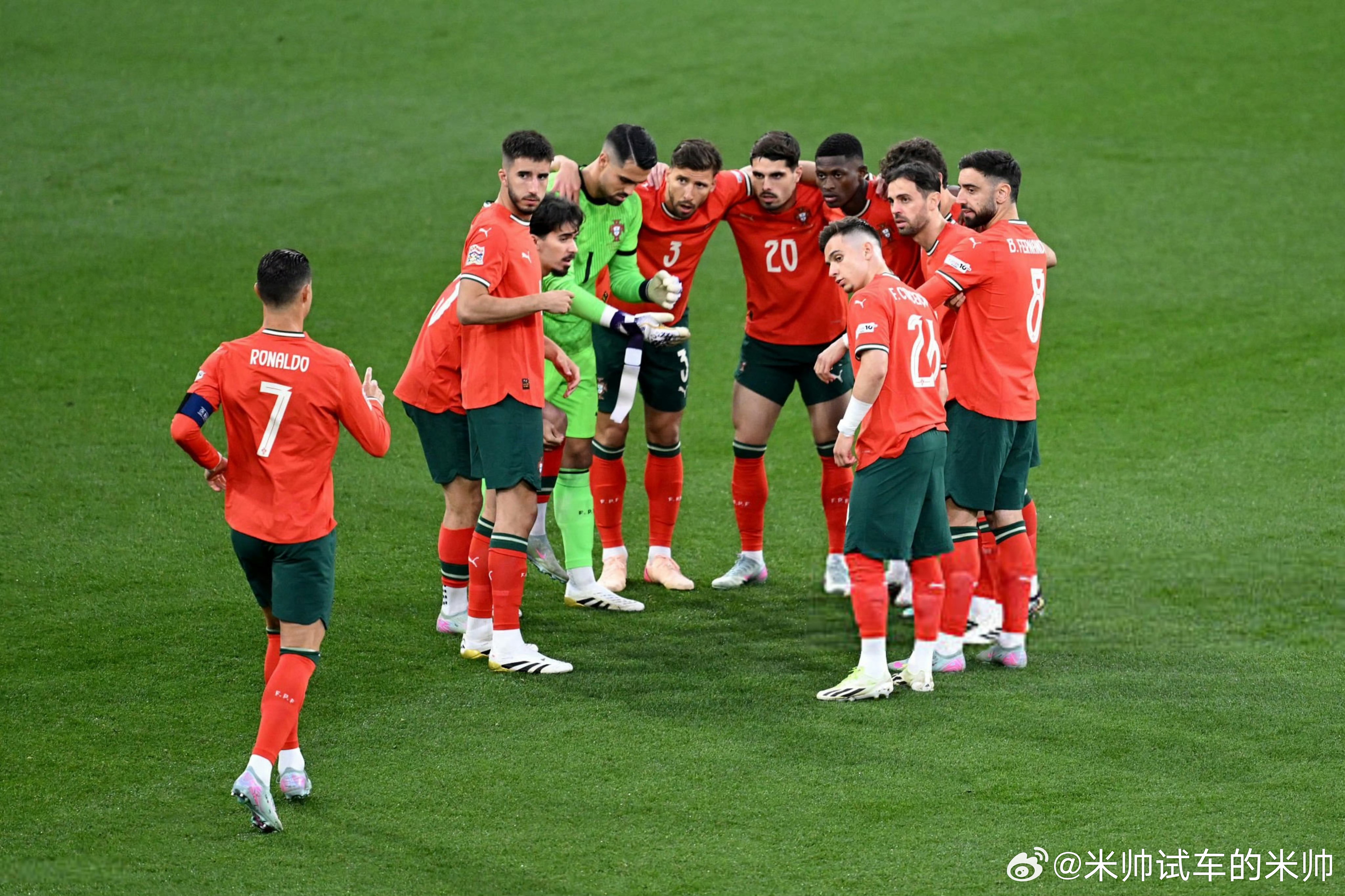 爱游戏网页版入口-捷克共和国球队在较量葡萄牙队中胜出