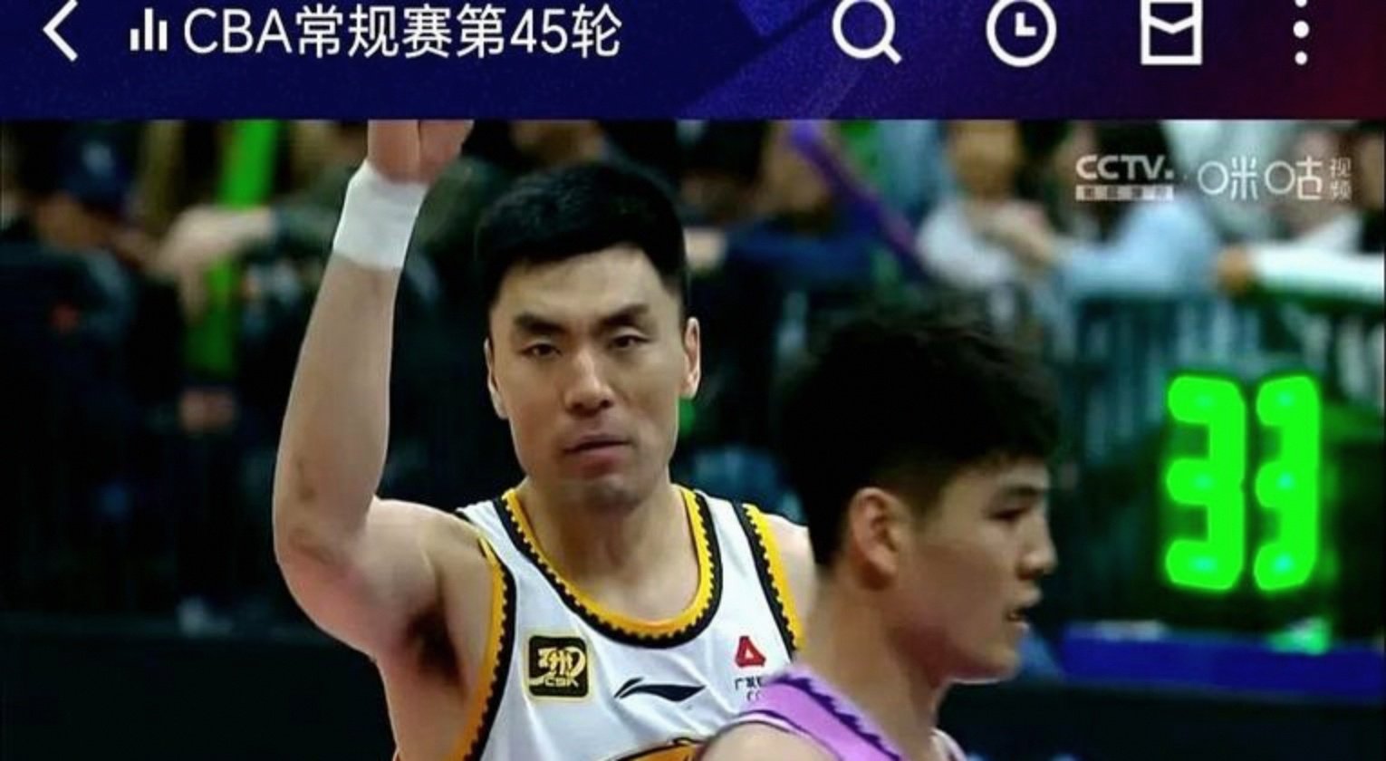 辽宁男篮以微弱优势击败对手，保持领先