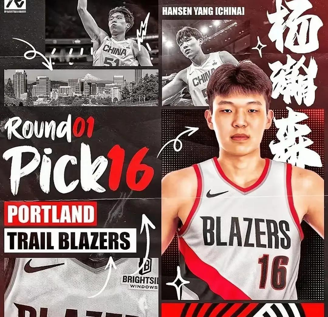 爱游戏官网网页版入口-球队深夜比赛抢七节本，令观众心跳频频