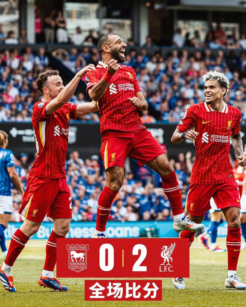 利物浦双杀对手,高居榜首位置 利物浦双杀对手,高居榜首位置