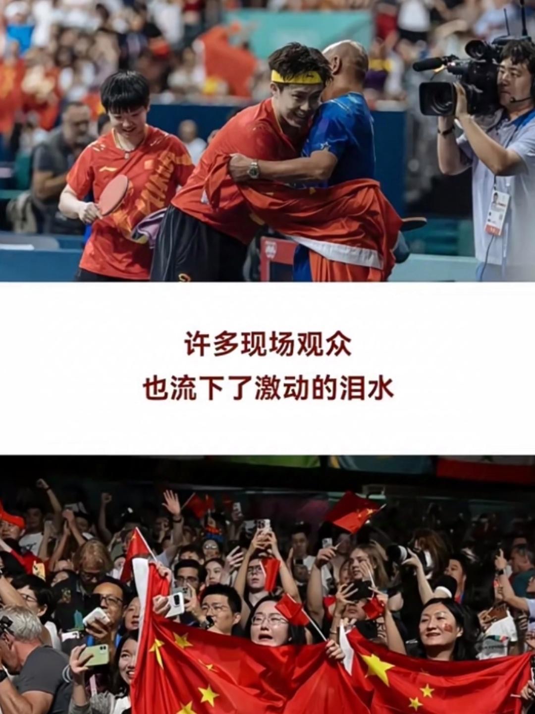 爱游戏官网-包含直击赛场热点！国内队伍斩获意义重大胜利的词条