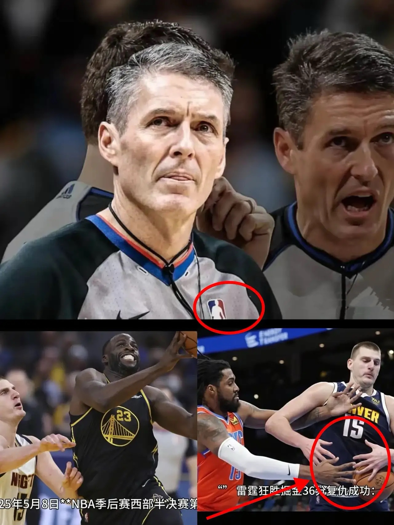 爱游戏登录-鹈鹕不敌掘金，遭遇连败的简单介绍